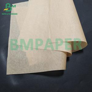 Wholesale 40gsm Brown Greaseproof Waterproof Grade Packing Paper For Hamburger Packaging from china suppliers