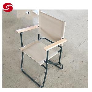 Wholesale Beige Colorful Beach Outdoor Seat Chair/ Camping Chair/ Fishing Chair/ Folding Seat Chair from china suppliers