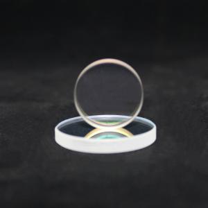Wholesale Dia 30mm FL 50mm Laser Focusing Lens For Laser Cutting Machine from china suppliers