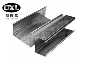 Wholesale High Content Of Zinc Coating Lightgage Steel Joist For Gypsum Ceiling from china suppliers