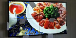 Wholesale 55 46 Inch Big Lcd Panel Advertising Display Ultra Narrow Bezel 3x4 4x4 Splicing Screen Lcd Video Wall from china suppliers