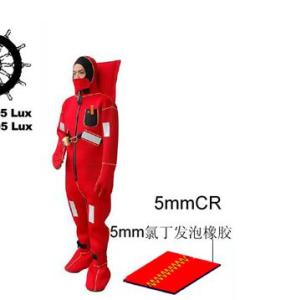 Wholesale Marine Wholesale Safety Emergency Solas Extreme Temperature Immersion Suit from china suppliers