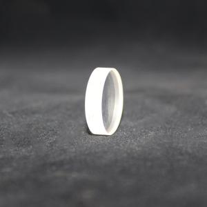 Wholesale 4.2mm Electronics Projector Laser Focusing Lens For Laser machine 1064AR from china suppliers