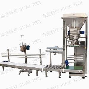 Wholesale Semi Auto Powder Packaging Machine 20kg Granular Bag Filling Packing Machine from china suppliers