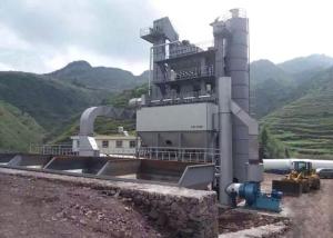 Wholesale Full Automatic Stationary asphalt batching plant GLB -1500 With Cold Feed Systerm from china suppliers