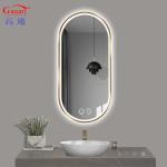 Transform Your Bathroom into a Spa-Like Retreat with LED Bathroom Mirror
