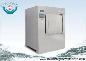 Wholesale Saturated Steam Double Door Autoclave With Safety Door System from china suppliers