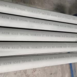 Wholesale ASTM A312 /A213/A789/A270 Stainless Steel Seamless Piple SMLS Stainless Steel Tube from china suppliers
