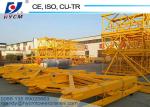 Official Manufacturer Brand New QTZ230(PT6430-12) Topless Flat Top Tower Crane