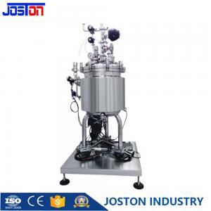 Wholesale Double Jacketed Magnetic Stirring 50000l Stainless Steel Pharmaceutical Tanks from china suppliers