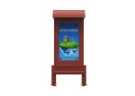 For Commercial Outdoor Signage High Quality Battery Supply Smart Lcd Display