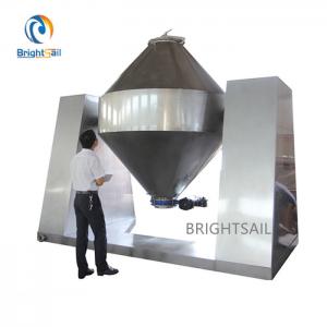 China Dry Food Powder Mixing Machine , Flour Double Cone Blender Machine Animal Feed Corn on sale