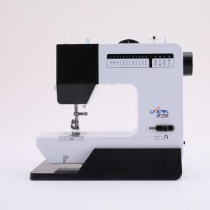 Wholesale UFR-737 Domestic Multi-functional Overlock Mini Sewing Machine Compact and Versatile from china suppliers