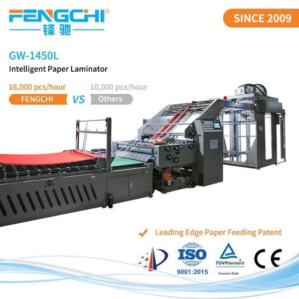 Speed Flute Laminator Paper Film Hot Laminating Machine Anticorrosive Design