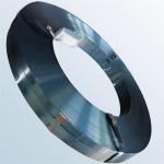 BS EN 102Cr6 1.2067 Blue Spring Steel Strips