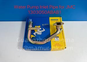 Wholesale MAMUR Water Pump Inlet Pipe For JMC 493 Euro4 1303050ABAB1 Truck Auto Part from china suppliers