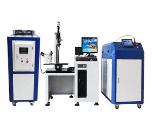 Wholesale 600w Automatic YAG Handheld Fiber Laser Welding Machine from china suppliers