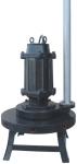 0.75KW-22KW Submersible Aerator Pump Cast Iron Material