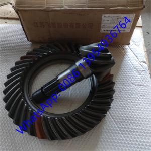 Wholesale SDLG CROWN WHEEL 29070023881 , loader spare parts for wheel loader LG938L/LG936/L958F/L968F from china suppliers