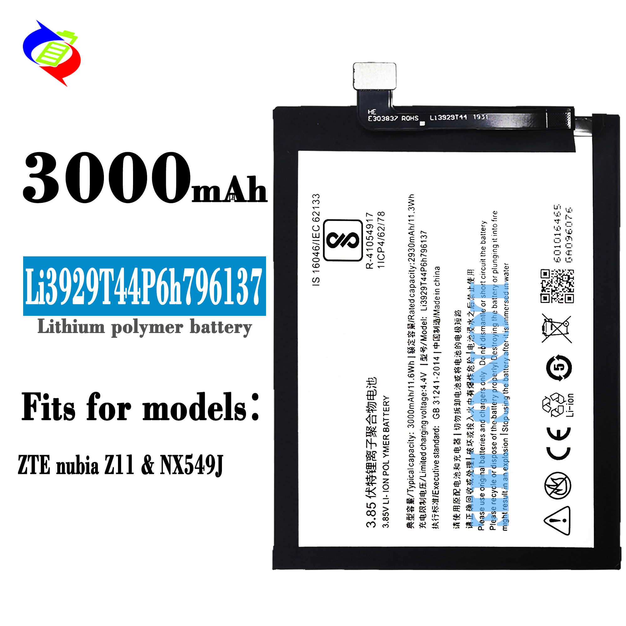 3000mAh Lithium Polymer Battery for ZTE nubia Z11/NX549J Li3929T44P6h796137 Phone