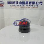 Genuine Engine Fuel Filter 23304-78420 Hino Truck Parts TS16949