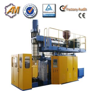 Wholesale Good price for pc,ps,pp blow molding machine AMB70 from china suppliers