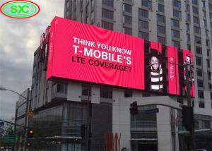 Wholesale Rental P8 HD Outdoor Advertising Screen LED Display 32*16 Resolution from china suppliers