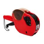 Portable Price Tag Sticker Machine Double Lines Price Label Machine Gun
