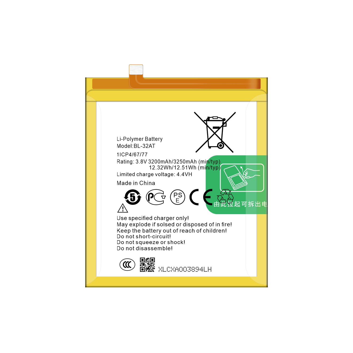 Yellow 3200mAh BL-32AT C10 CX Battery for Tecno Camon CX Rechargeable Batteries Stock