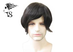 Wholesale Male Toupee Hair Replacement System , Human Hair Pieces For Top Of Head With Poly Around from china suppliers