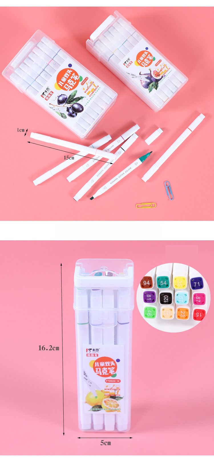 Multi Colored Art Marker Set 12 18 24 36 48 Colors Highlighter Marker Pen Double Tips