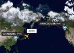 Professional International Air Freight Forwarder China - Vancouver Combine