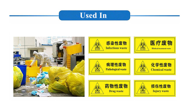Chimney Core Components Hospital Waste Incinerator for Safe Hospital Waste Management