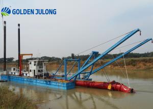 Wholesale JULONG Dredger JLCSD200 Cutter Suction Dredger For Sale In River Sea Port Mining Dredge from china suppliers