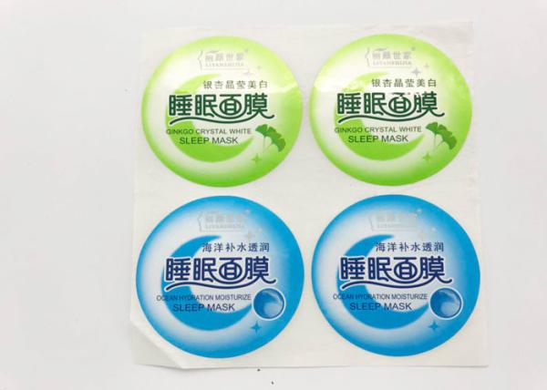 Sleep Mask Daily Necessary Product Label Stickers Spot UV Surface Handle Full