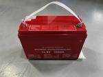 Solar LiFePO4 Storage Battery 12.8V 100Ah 1280Wh 25.6V 50Ah for Motorhome