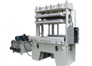 Wholesale Large Pressure Hot-press Machine for Egg Tray / Industrial Packaging /100 tons from china suppliers