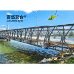 Steel Truss Frame Bridge Modular Prefab Portable HD200 With Total Length Of 15m