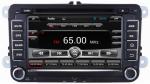 Ouchuangbo Car DVD Radio Player Volkswagen Tiguan/Touran /Polo Capacitive Screen