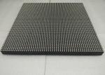 Energy Saving P4.81 Outdoor Led Screen Rental With 500 * 1000mm Iron Cabinet