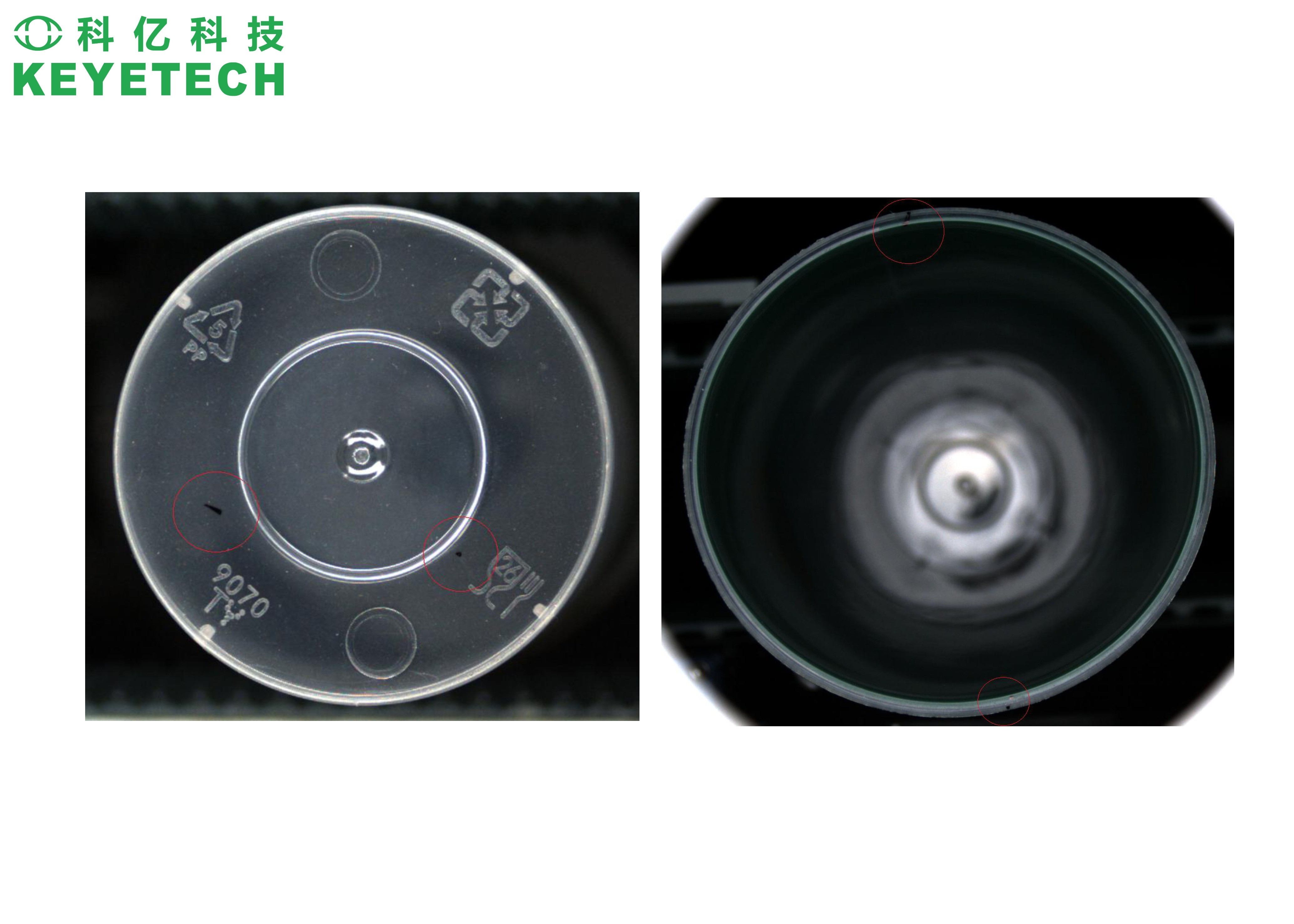 KEYE Plastic Beverage Cup Packaging Inspection Equipment In-Mold Bottle Inspector