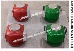 WATER TANK AIR PIPE HEAD, WATER TANK VENTILATION CAP, WATER TANK AIR CAP ES125QT