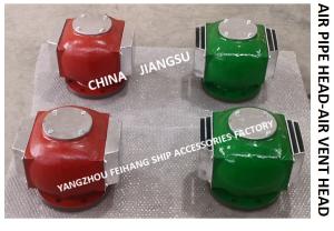 Wholesale ES125QT CB / T3594-1994 MARINE AIR PIPE HEAD, FLOAT TYPE OIL-WATER TANK AIR PIPE HEAD BODY CAST IRON, INTERNAL STAINLESS from china suppliers