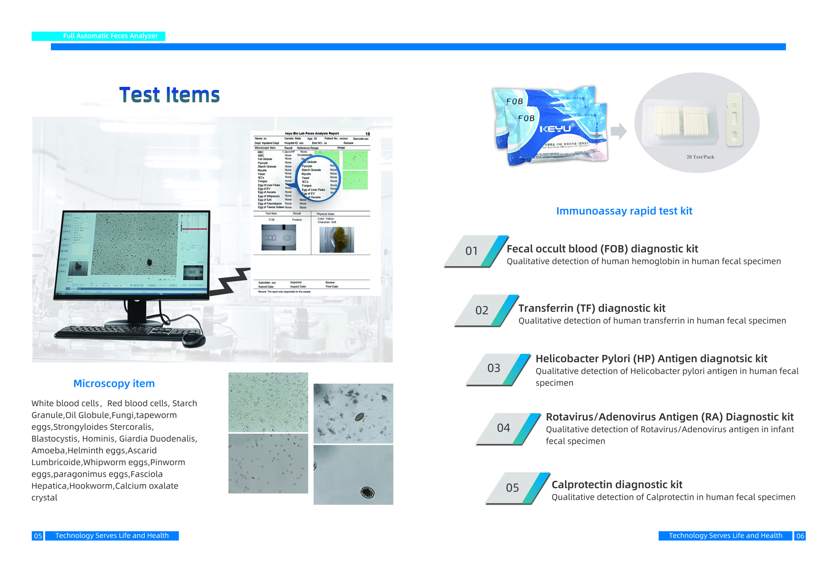 Hot selling Factory price Clinical Full Automatic Digital Feces Analyzer Fecal Analyzer