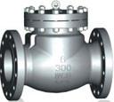 Wholesale KATA Valve API 6D Swing Check Valve (Bolted Bonnet type) 2&quot;~48&quot; from china suppliers