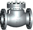 Carbon Steel material Pressure Seal Swing Check Valve NPS2"-36" Class 900-2500LB