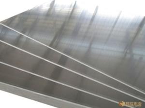 Wholesale 6082 Aluminum Metal Flat Bar Heat - Treated Reinforced Alloy With Weldability from china suppliers