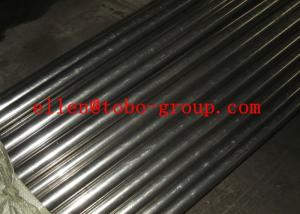 Wholesale Highly Corrosive Inconel Pipe Alloys C-276 / HX / 22 / 600 / 601 / 625 / 718 Inconel Tube from china suppliers