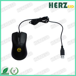 Wholesale Purification Environment ESD Office Supplies / ESD Mouse Volume Resistance 10e5-10e9ohm from china suppliers