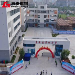 Wholesale Environmentally Friendly Steel Structured School Promoting Sustainability from china suppliers